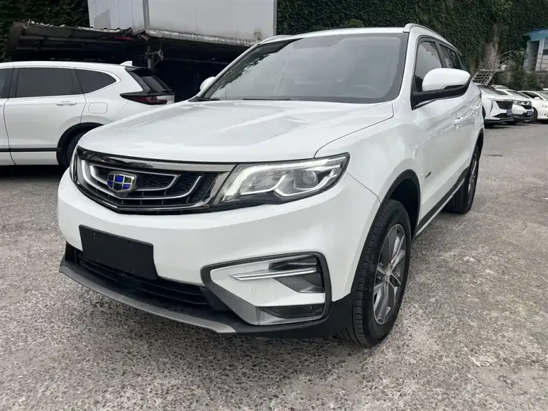 Geely Atlas (Boyue)