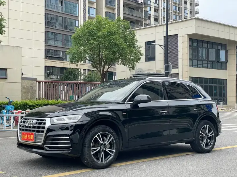 Audi Q5L