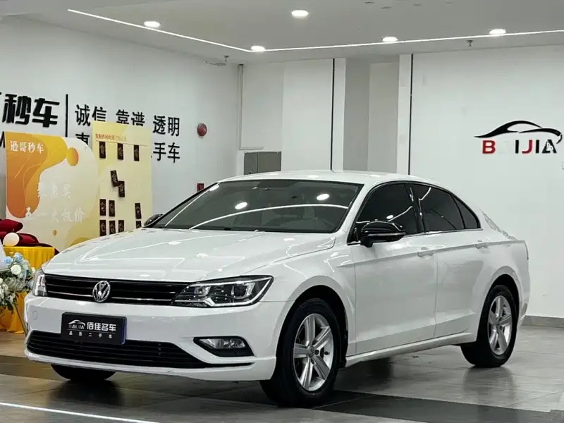 Volkswagen Lamando