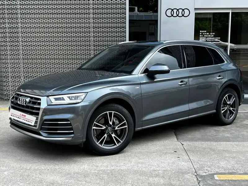 Audi Q5L