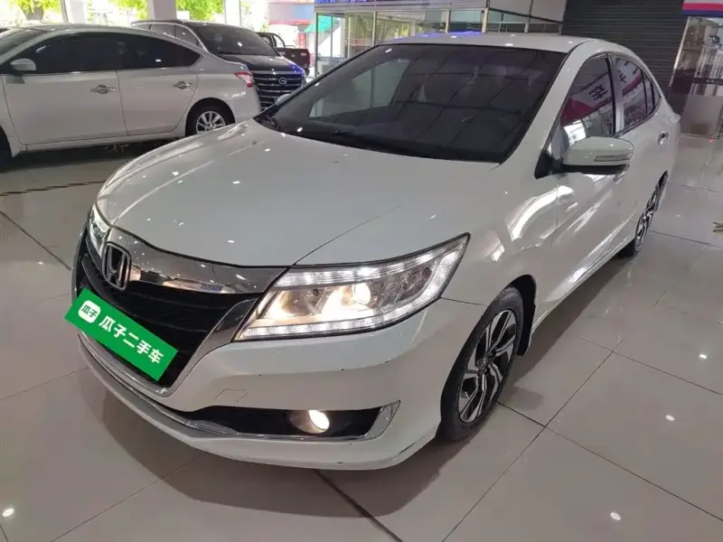 Honda Crider