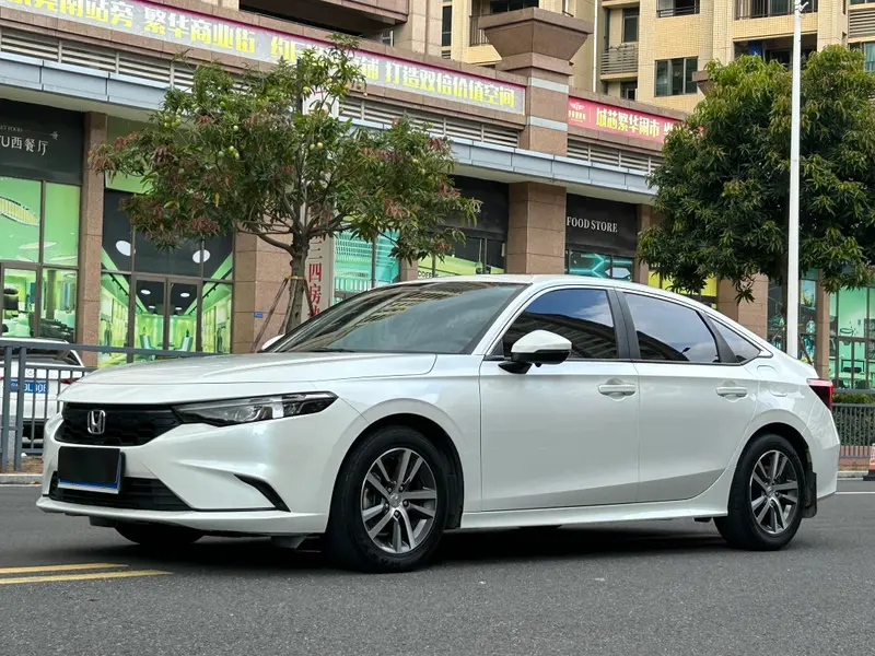 Honda Integra
