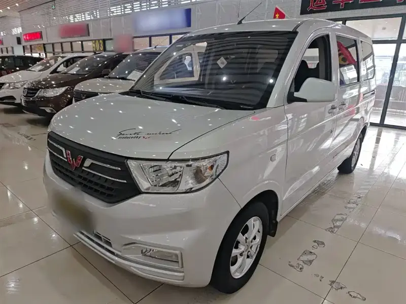 Wuling Hongguang V