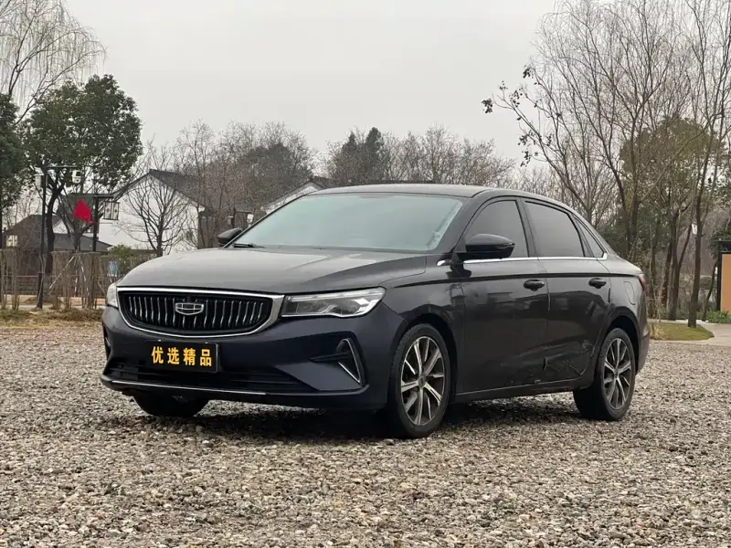 Geely Emgrand