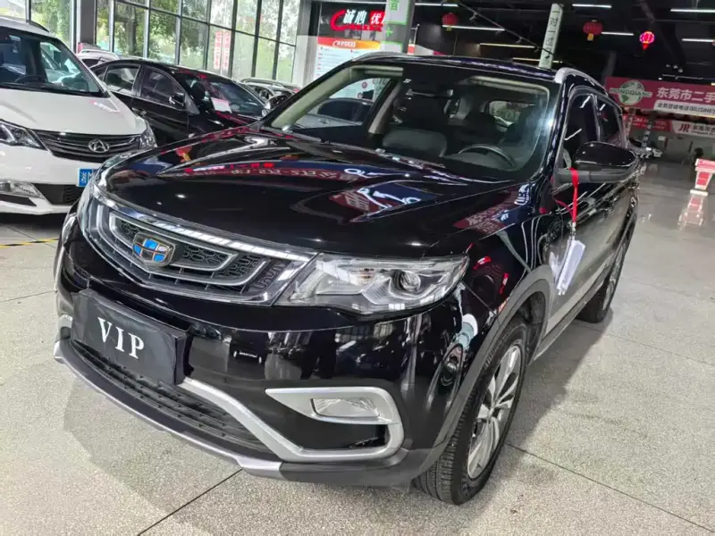 Geely Atlas (Boyue)