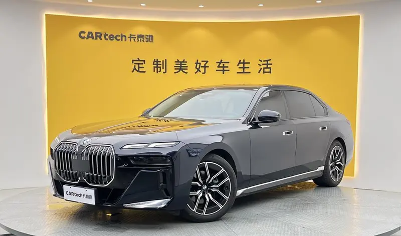 BMW 7-Series