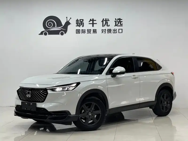 Honda XR-V