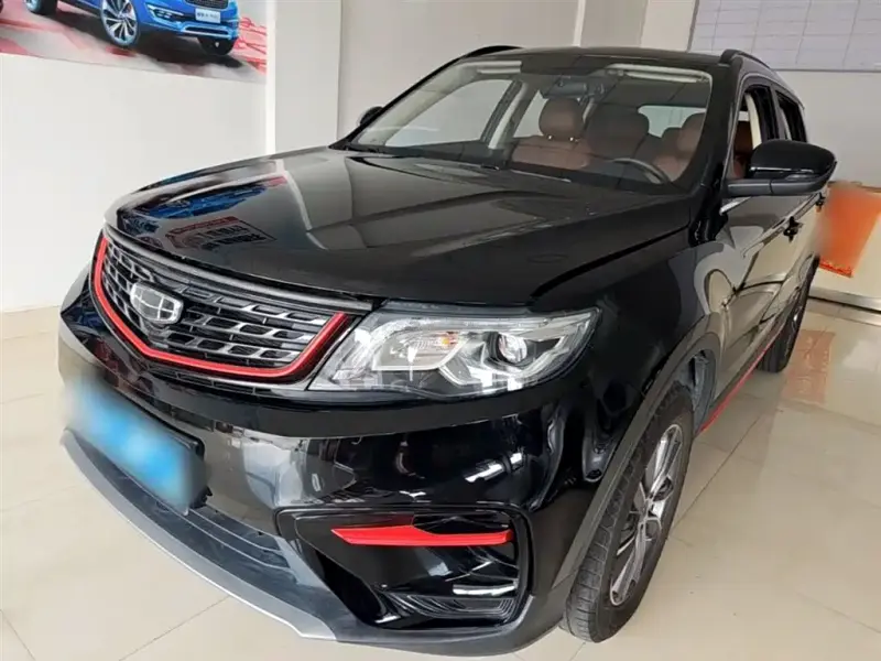 Geely Atlas (Boyue)