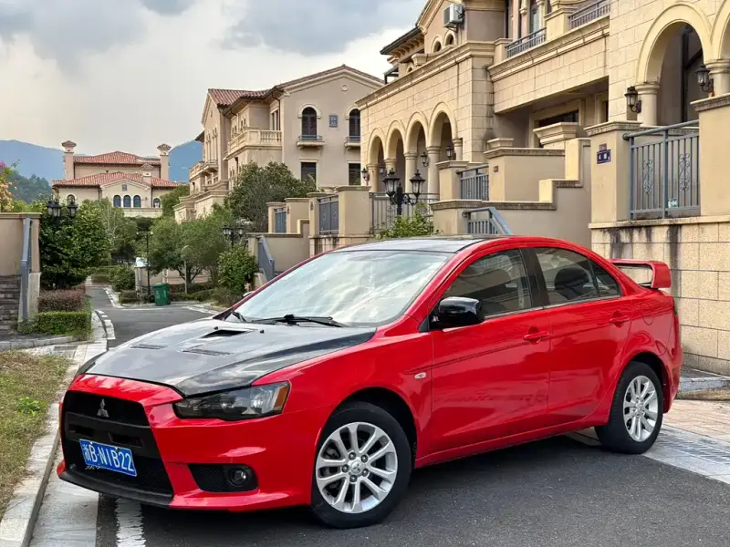 Mitsubishi Lancer EX