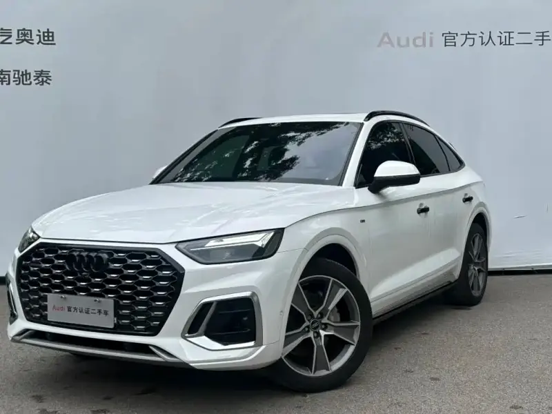 Audi Q5L Sportback