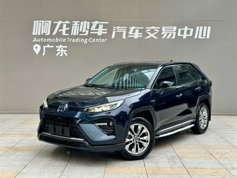 Toyota Wildlander