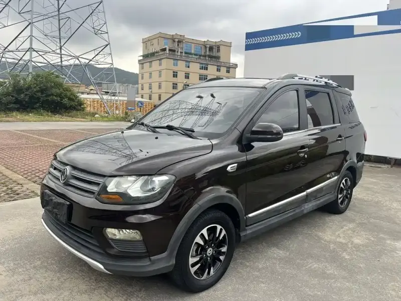 Fengguang 370