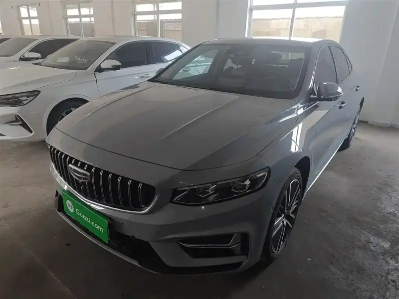 Geely Preface (Xingrui)