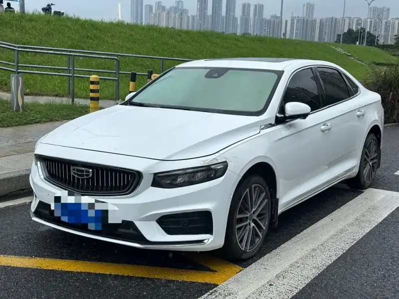 Geely Preface (Xingrui)