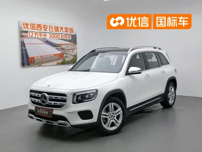 Mercedes-Benz GLB