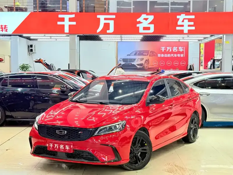 Geely Binrui