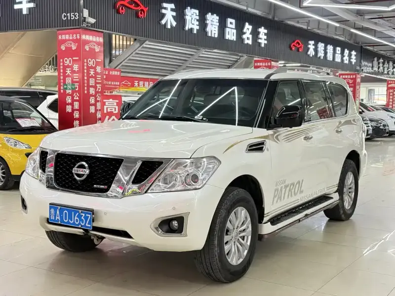 Nissan Patrol