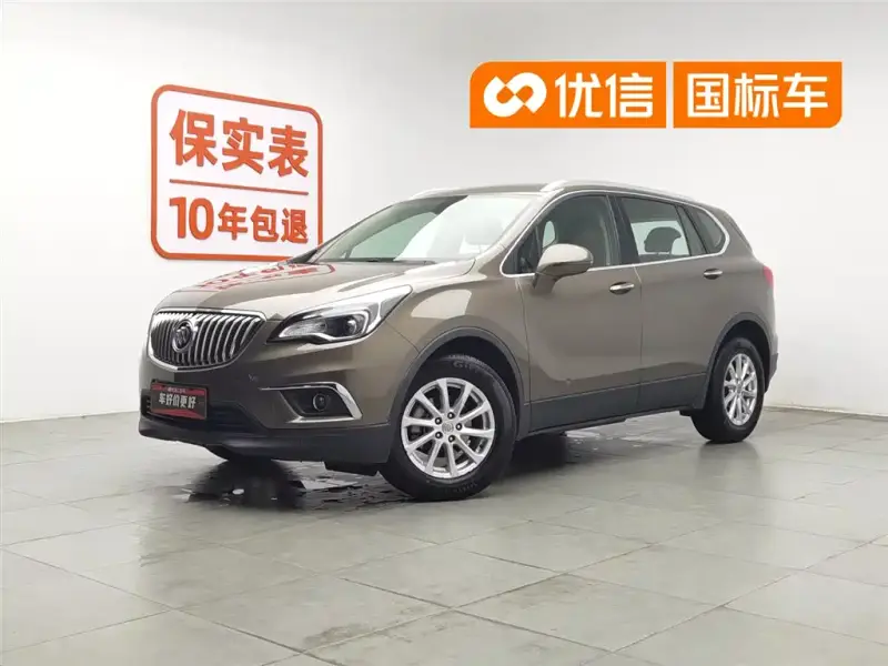 Buick Envision Plus