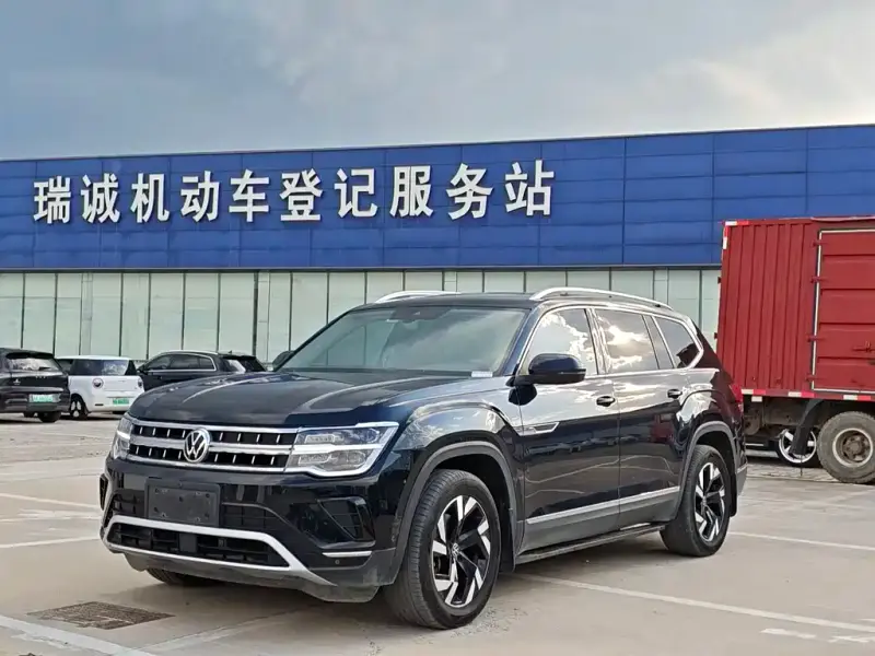 Volkswagen Teramont