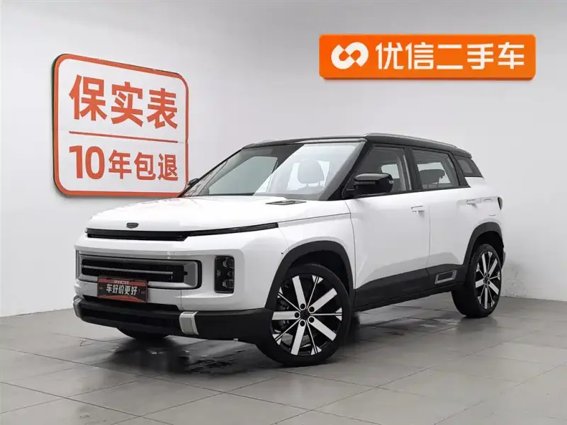 Geely Icon