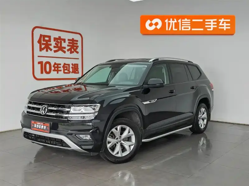 Volkswagen Teramont