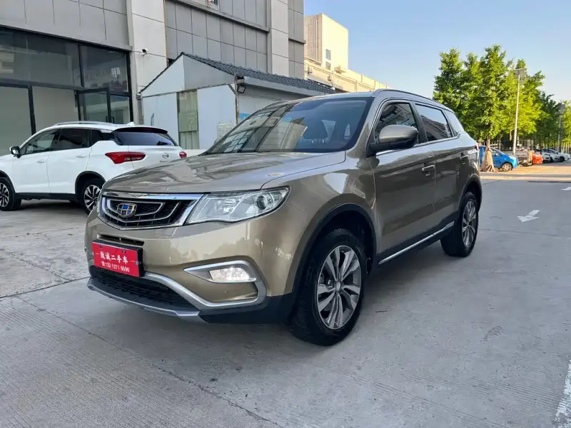 Geely Atlas (Boyue)