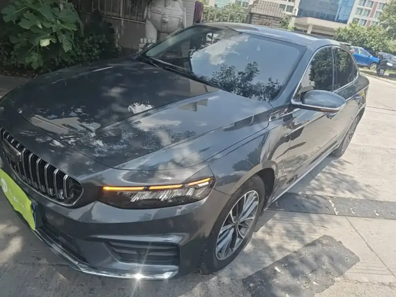 Geely Preface (Xingrui)