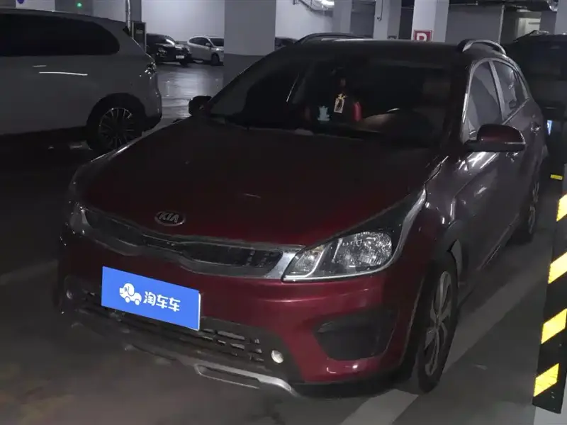 Kia KX CROSS