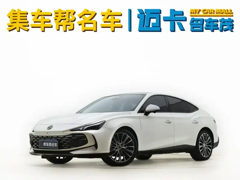 MG MG7