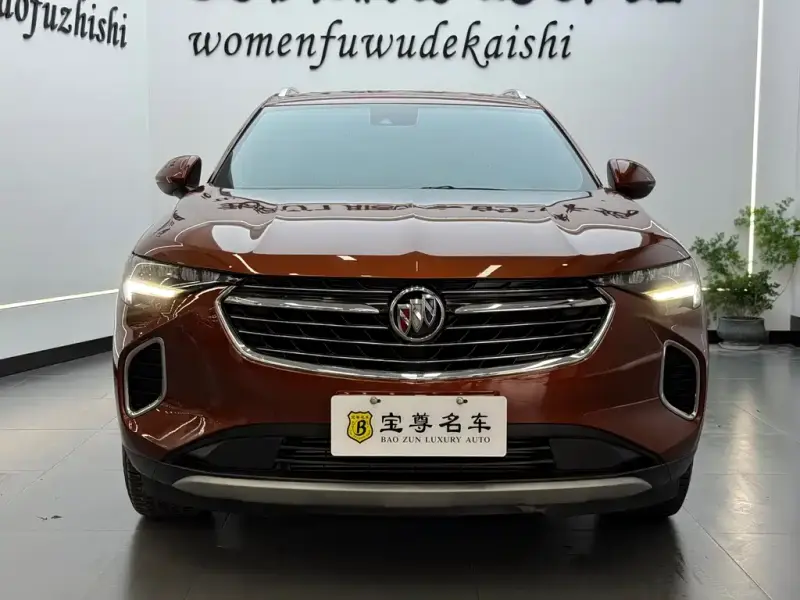 Buick Envision S