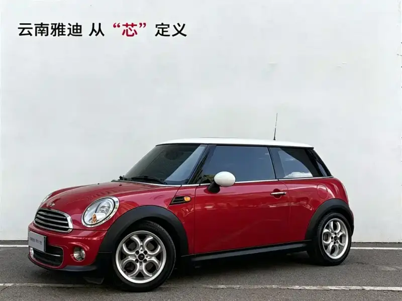 MINI Mini