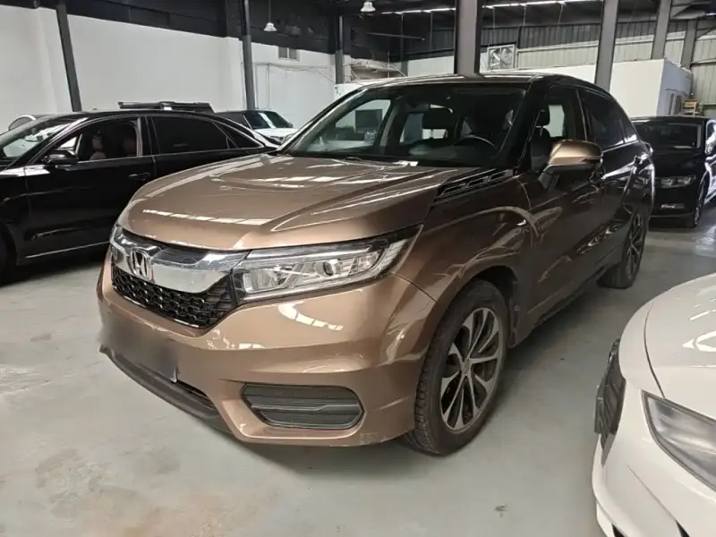 Honda Avancier