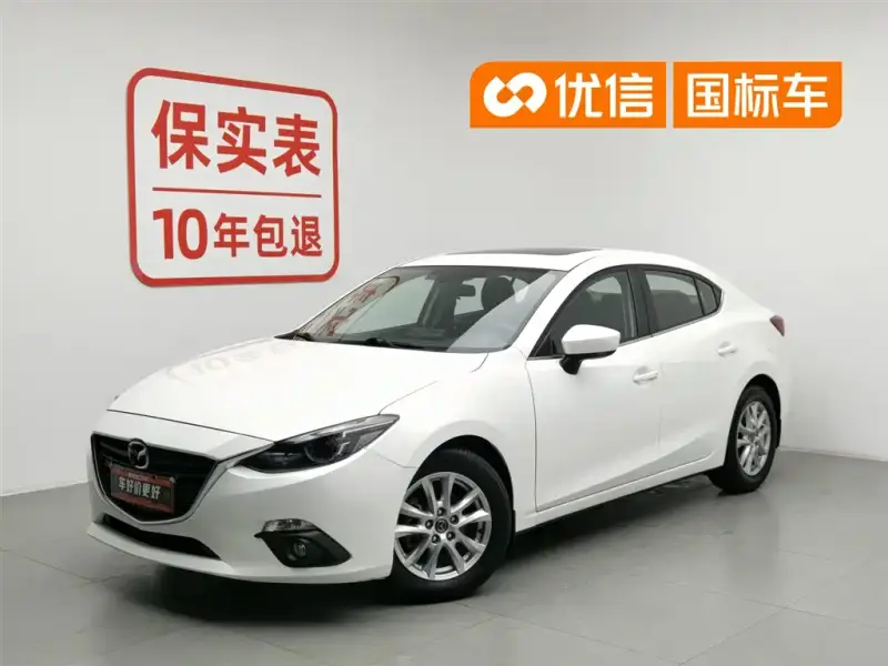 Mazda 3 Axela