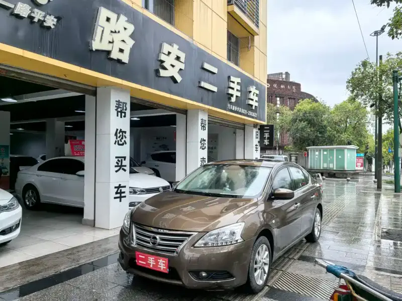 Nissan Sylphy
