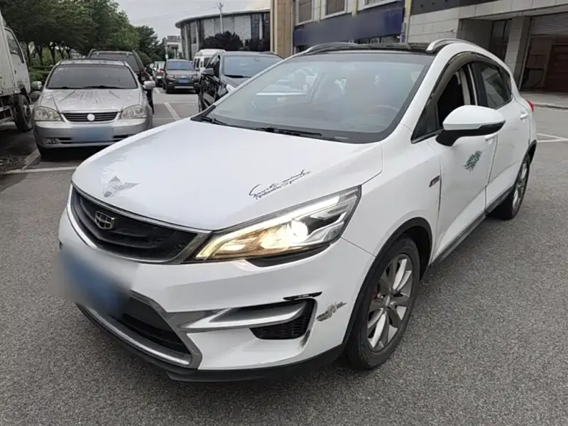 Geely Emgrand GS