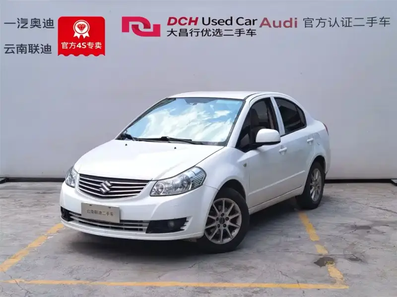 Suzuki Shangyue