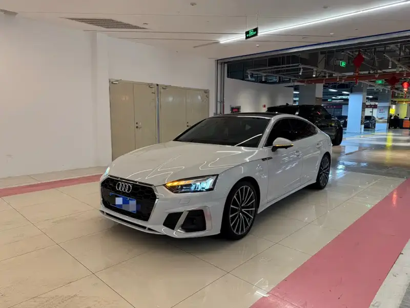 Audi A5 (Import)