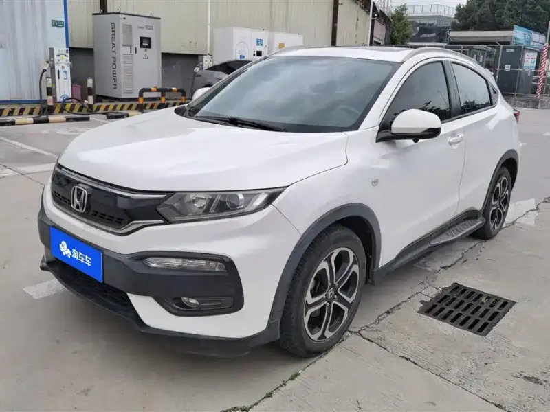 Honda XR-V