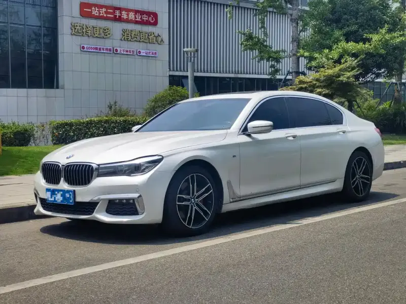 BMW 7-Series
