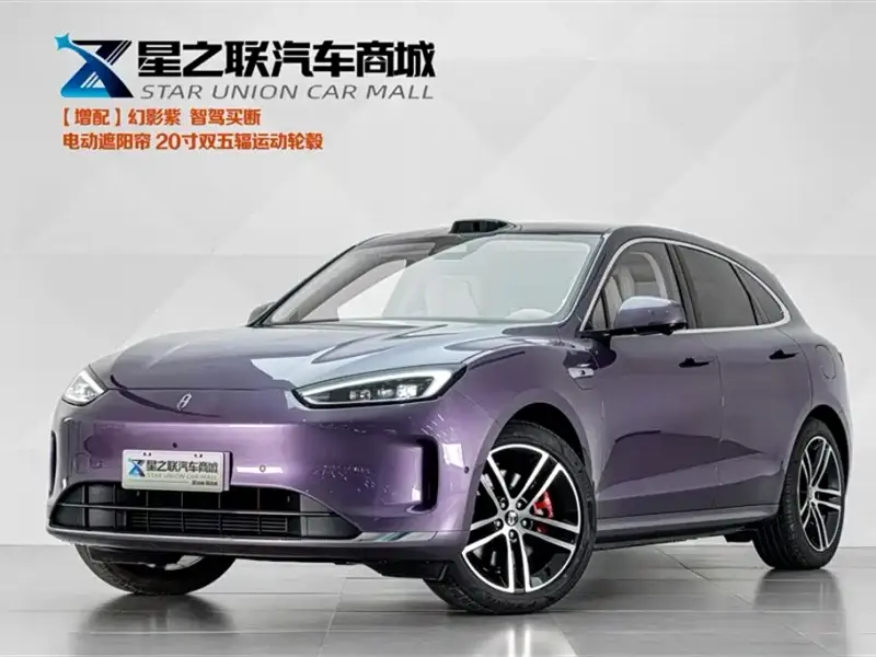 AITO M5