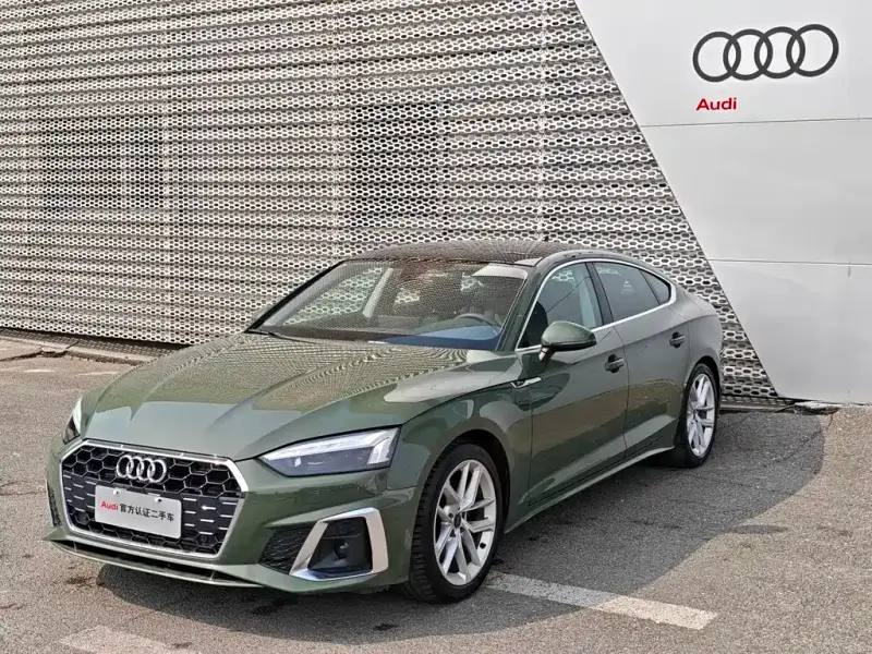 Audi A5 (Import)