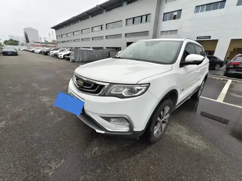 Geely Atlas (Boyue)