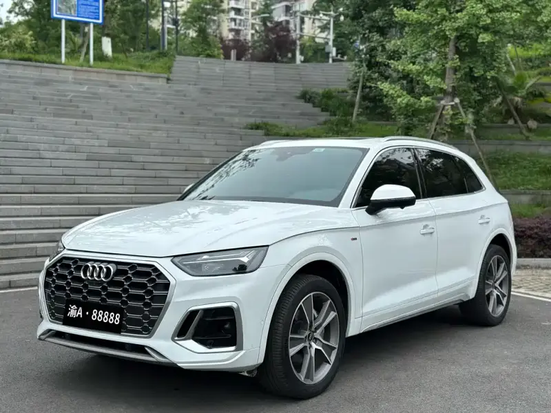 Audi Q5L