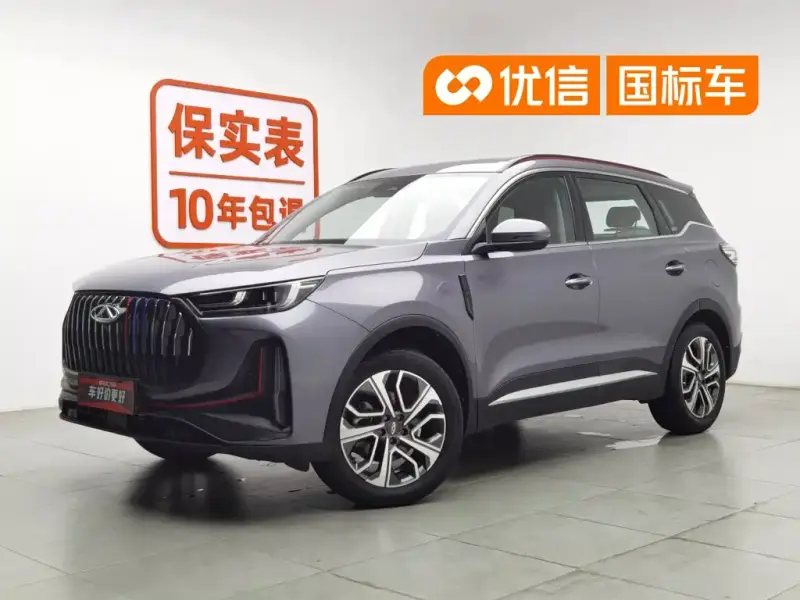 Chery Tiggo 7 Pro PLUS (Tiggo 7 PLUS)