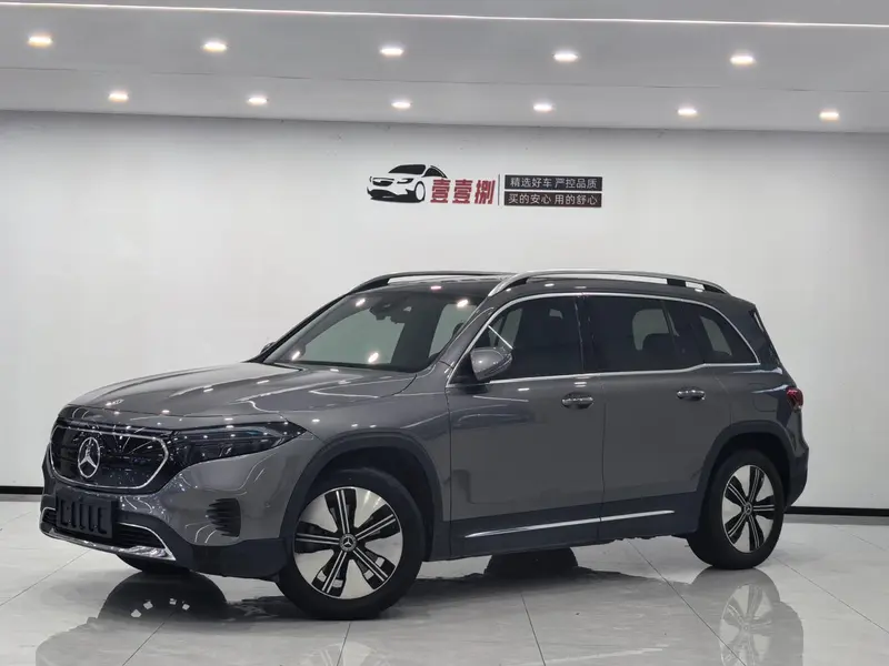 Mercedes-Benz EQB