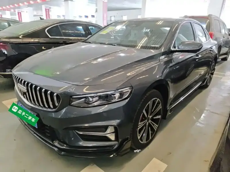 Geely Preface (Xingrui)