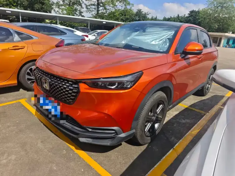 Honda XR-V