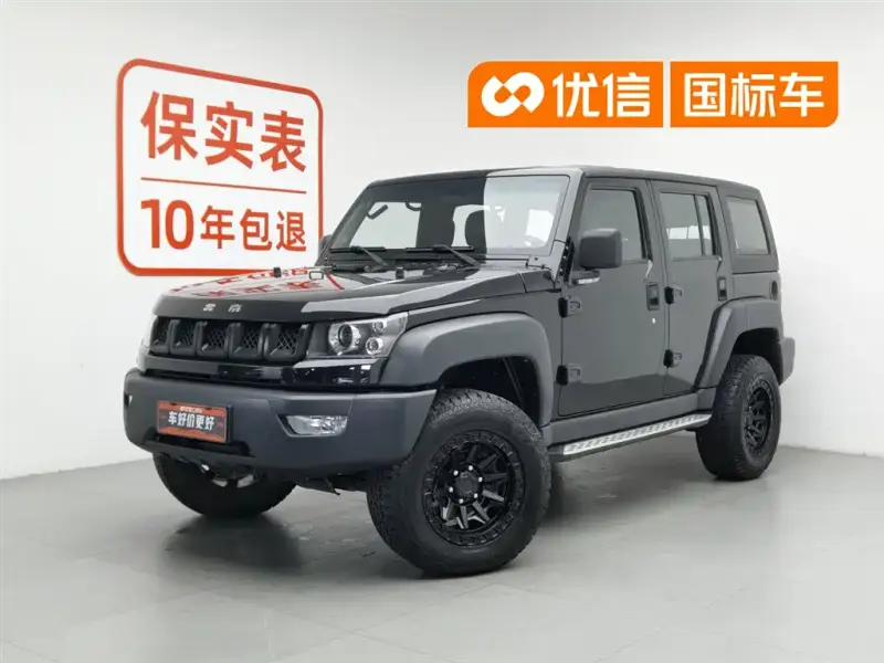 Beijing Off-Road BJ40