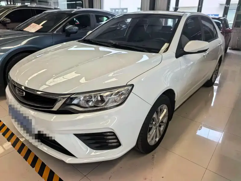 Geely Vision