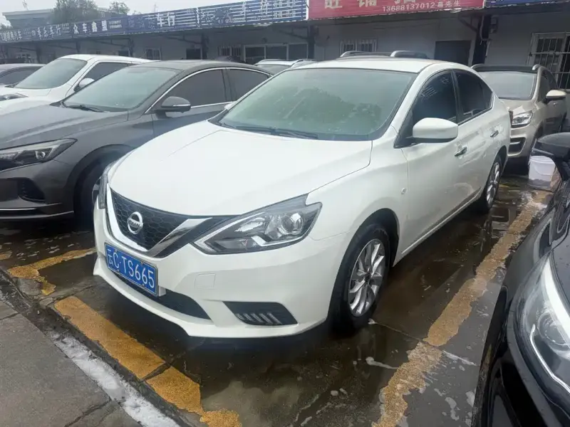 Nissan Sylphy